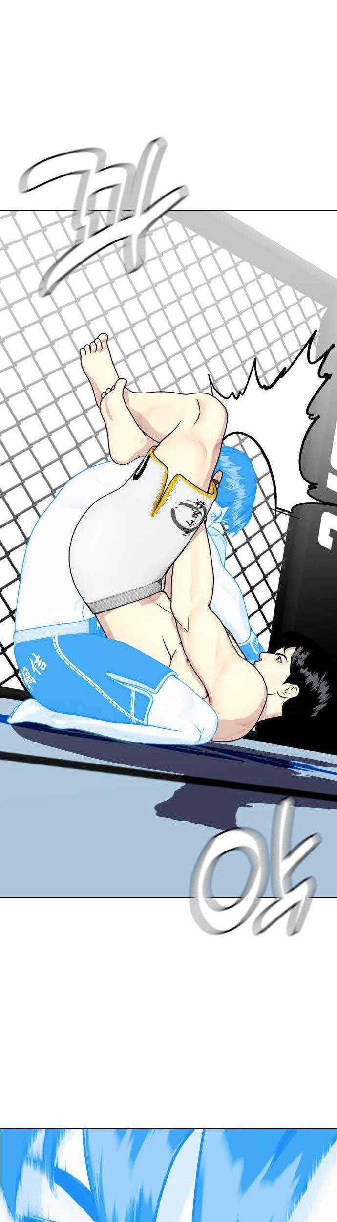 The Bullied One Is Too Good at Fighting Chapter 43 Gambar 63