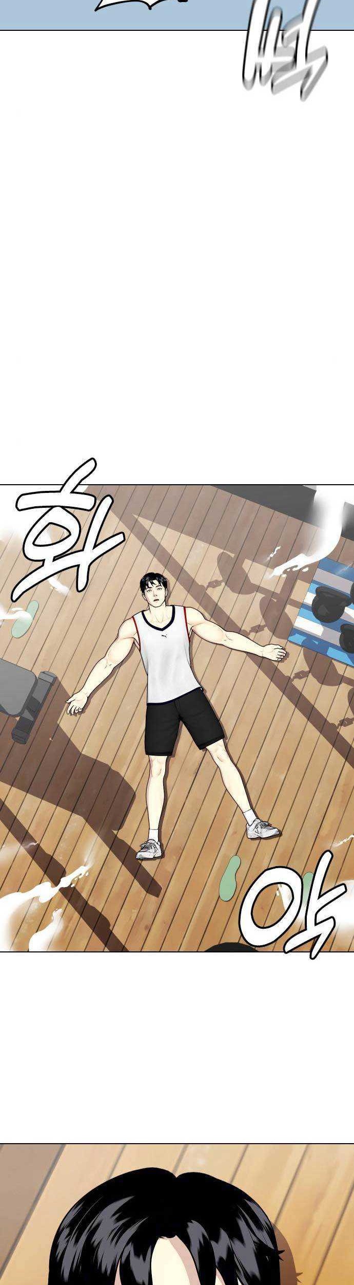 The Bullied One Is Too Good at Fighting Chapter 43 Gambar 66