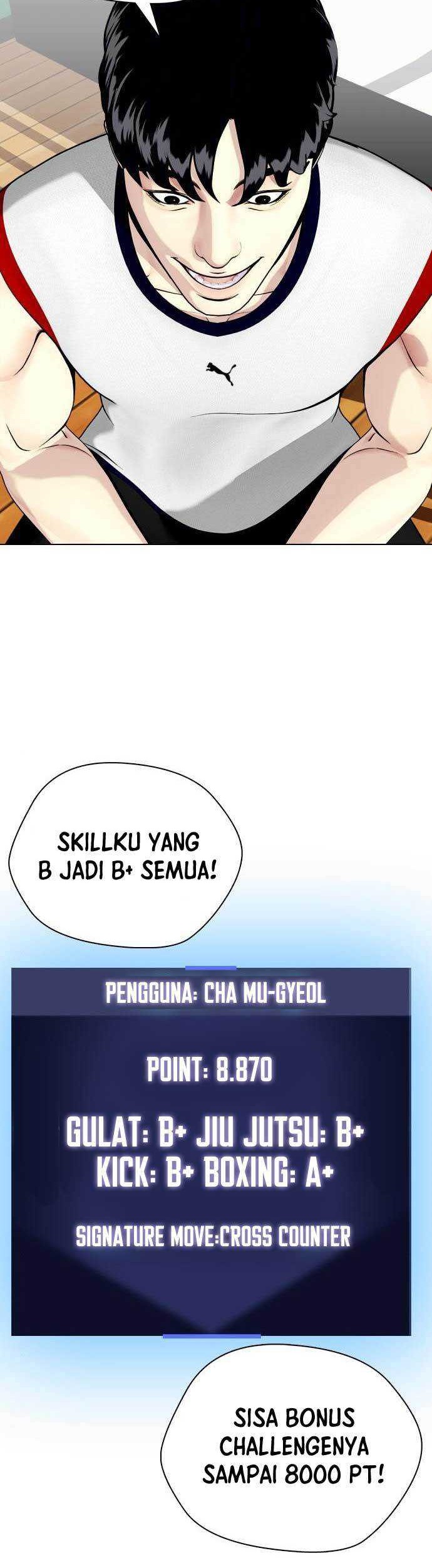 The Bullied One Is Too Good at Fighting Chapter 43 Gambar 69