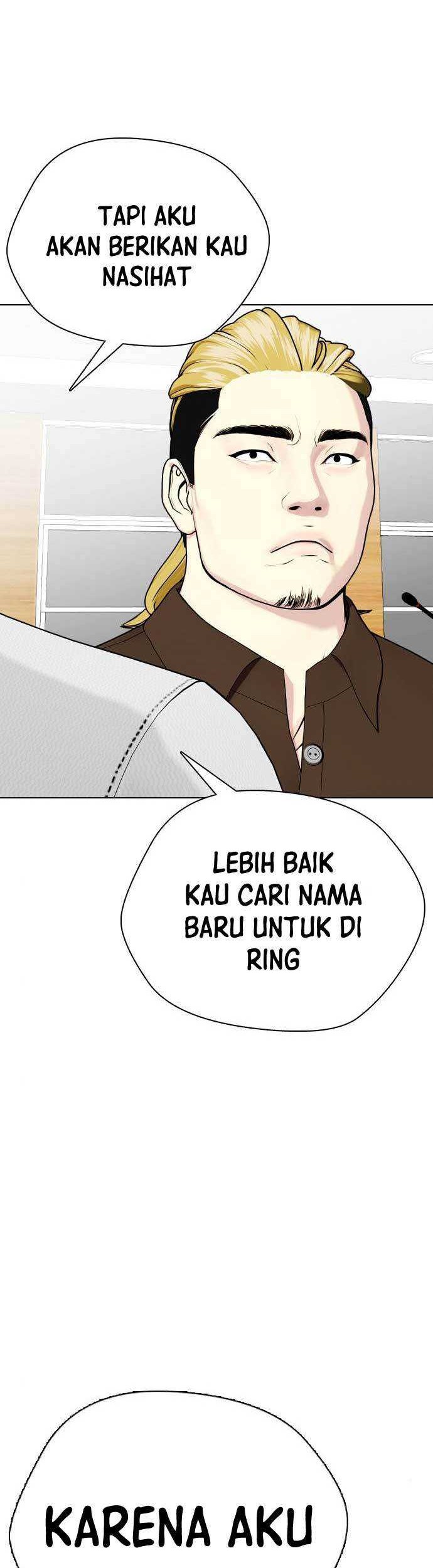 The Bullied One Is Too Good at Fighting Chapter 43 Gambar 93