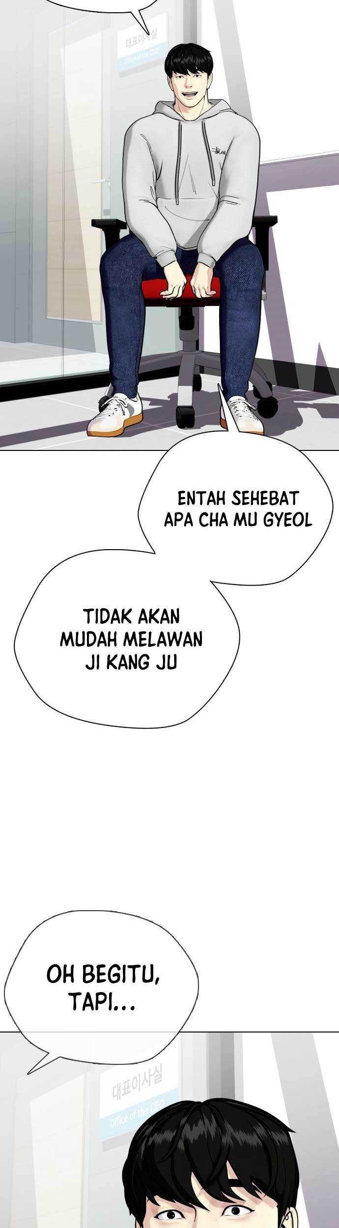 The Bullied One Is Too Good at Fighting Chapter 43 Gambar 5