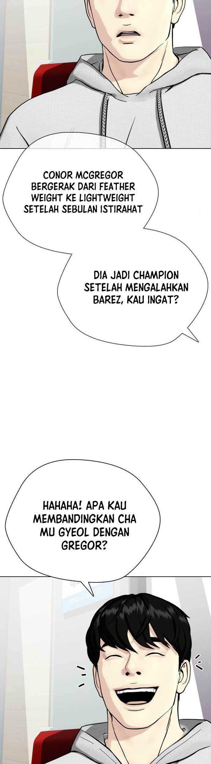 The Bullied One Is Too Good at Fighting Chapter 43 Gambar 6