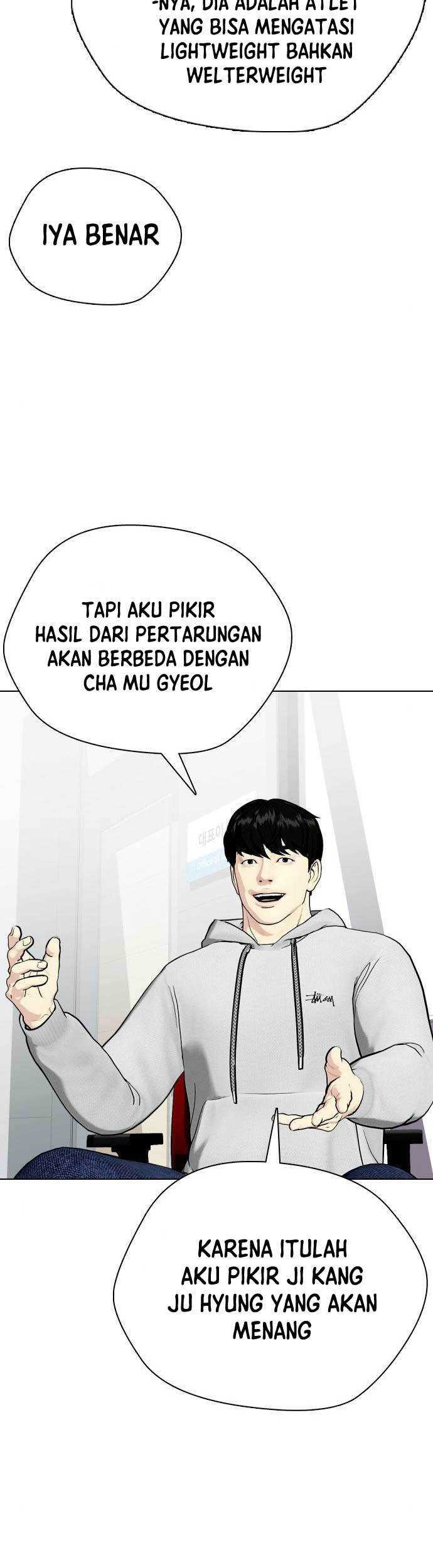 The Bullied One Is Too Good at Fighting Chapter 43 Gambar 8