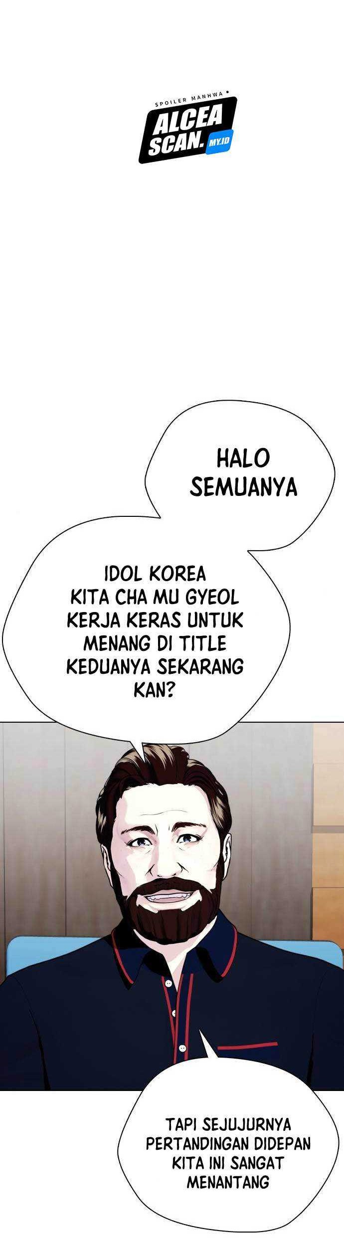The Bullied One Is Too Good at Fighting Chapter 43 Gambar 9