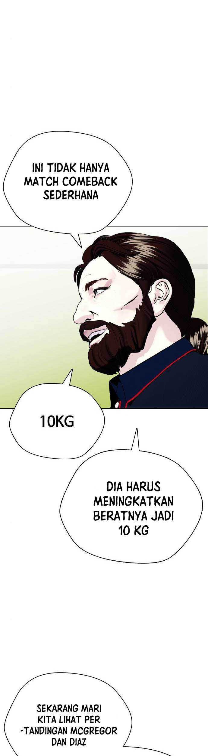 The Bullied One Is Too Good at Fighting Chapter 43 Gambar 10