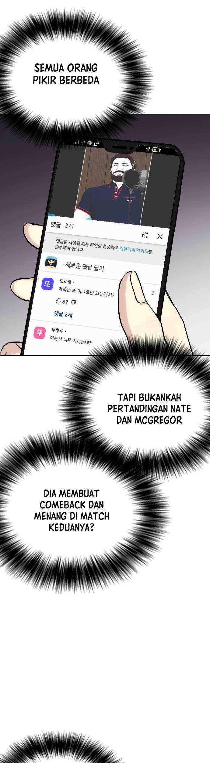The Bullied One Is Too Good at Fighting Chapter 43 Gambar 13