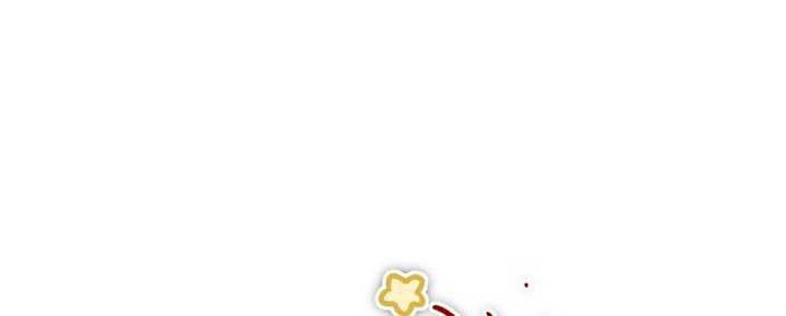 The Heavenly Demon Can’t Live a Normal Life Chapter 101 Gambar 79