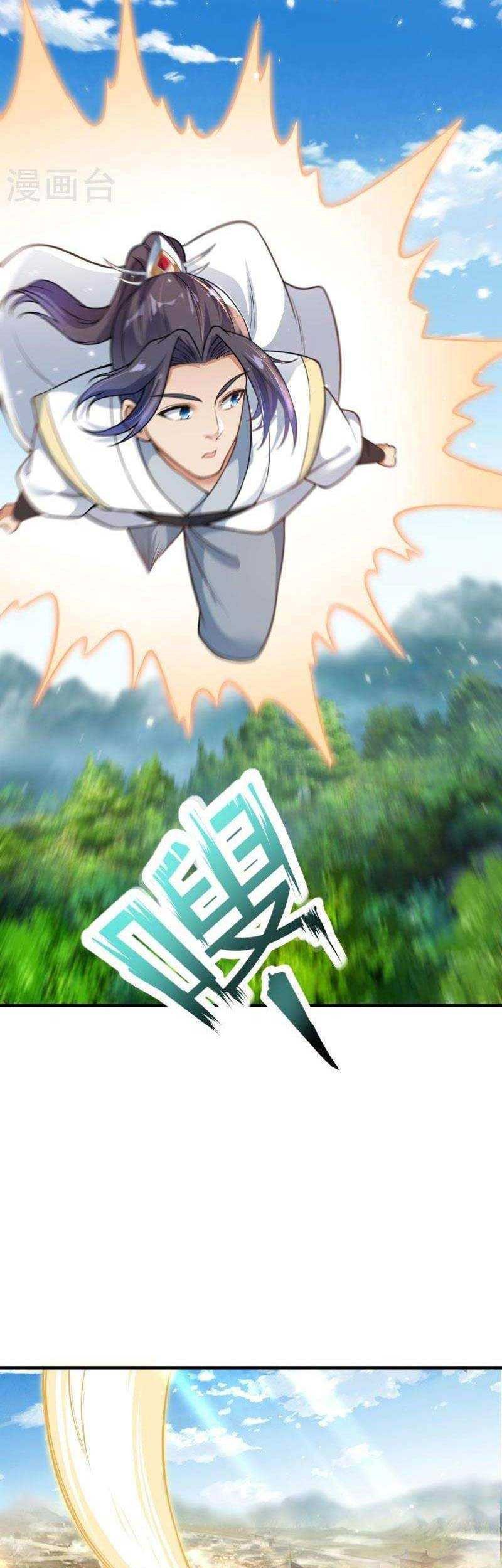 Against the Gods Chapter 602 Gambar 24