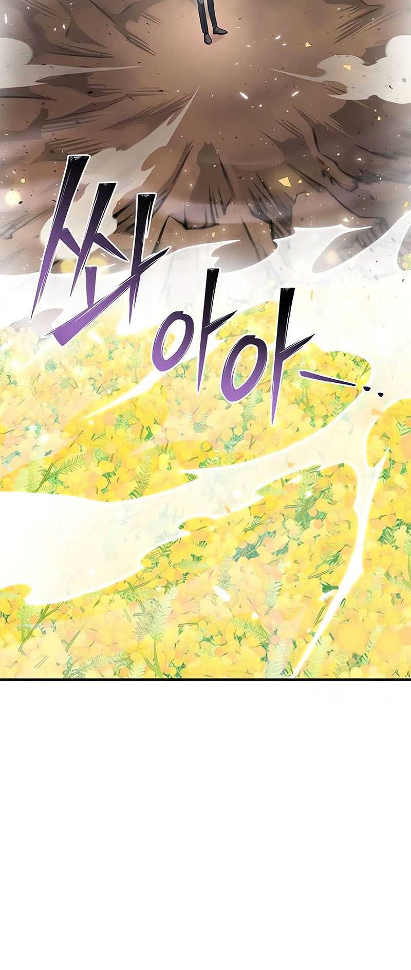 Superhuman Battlefield Chapter 87 Gambar 40