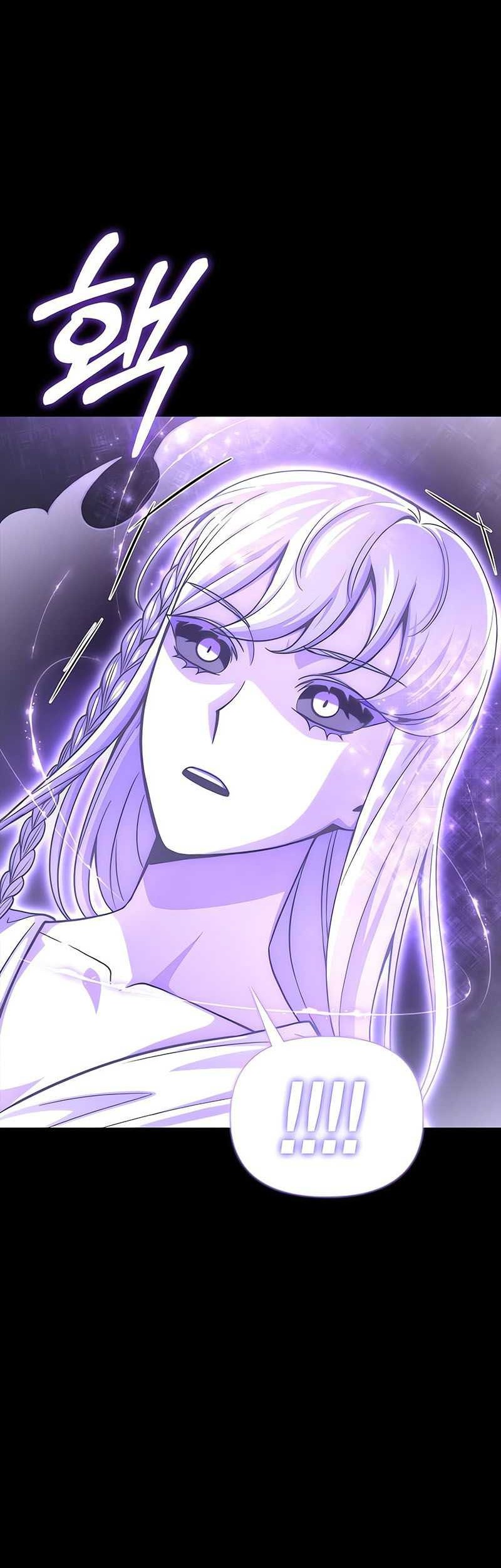 Superhuman Battlefield Chapter 87 Gambar 80