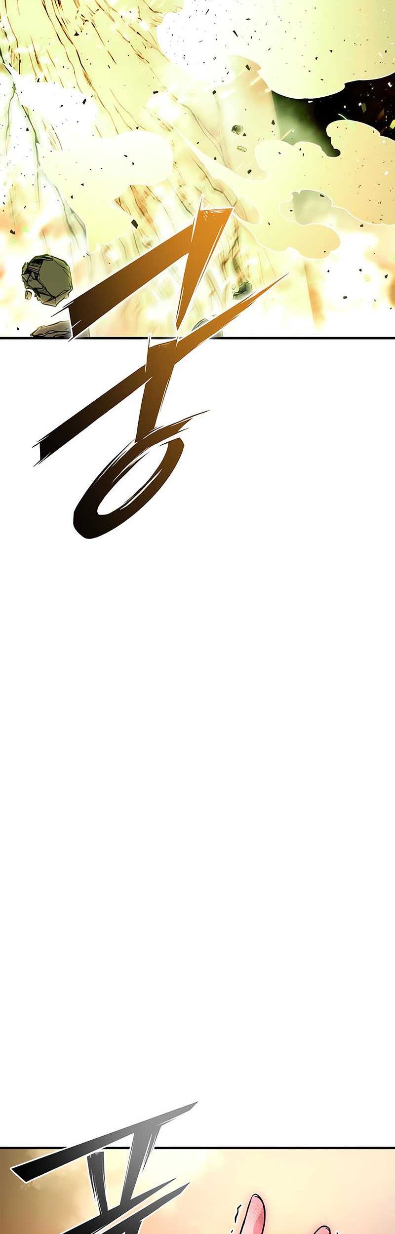 Superhuman Battlefield Chapter 86 Gambar 72