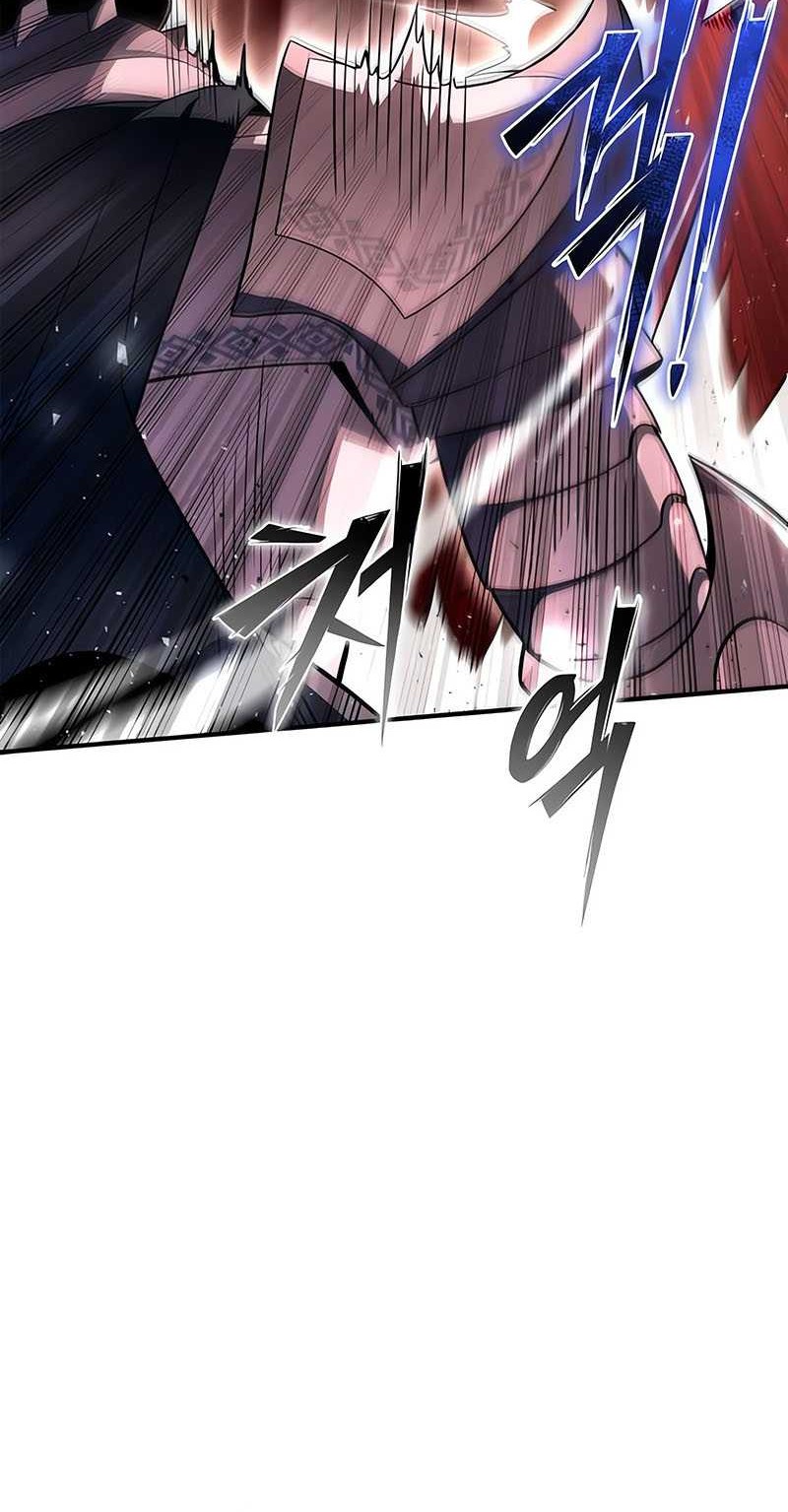 Superhuman Battlefield Chapter 86 Gambar 26