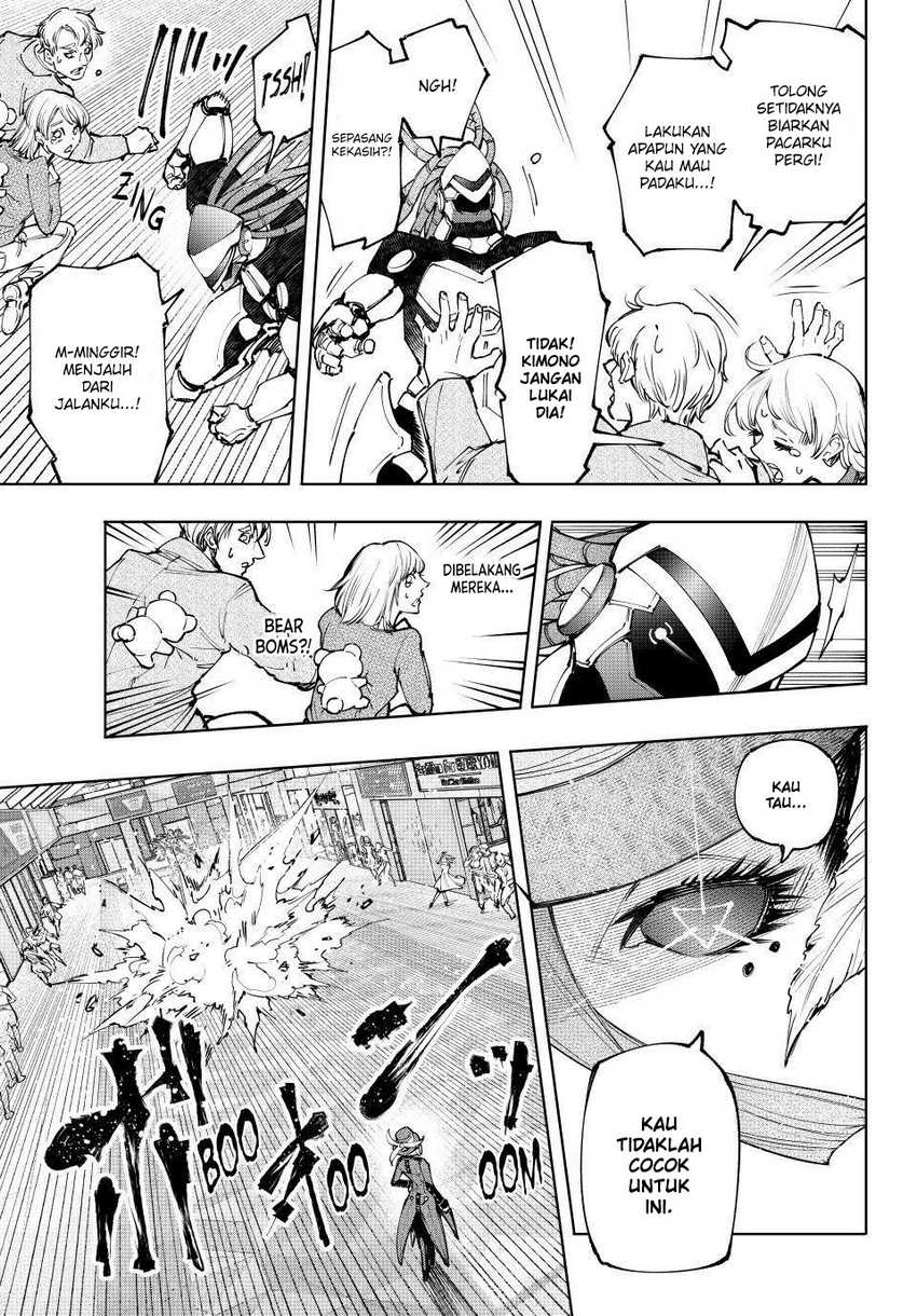 Shangri-La Frontier ~ Kusoge Hunter, Kamige ni Idoman to su~ Chapter 136 Gambar 13