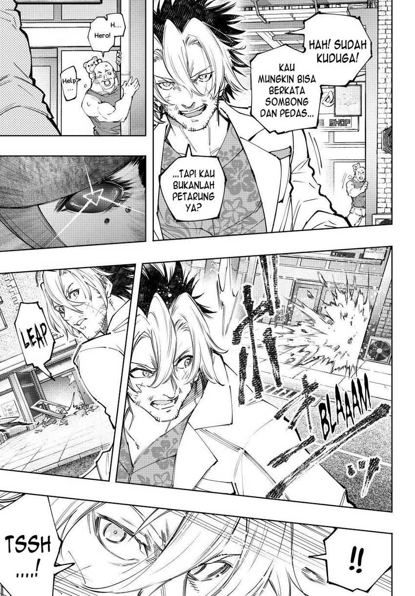 Shangri-La Frontier ~ Kusoge Hunter, Kamige ni Idoman to su~ Chapter 133 Gambar 10