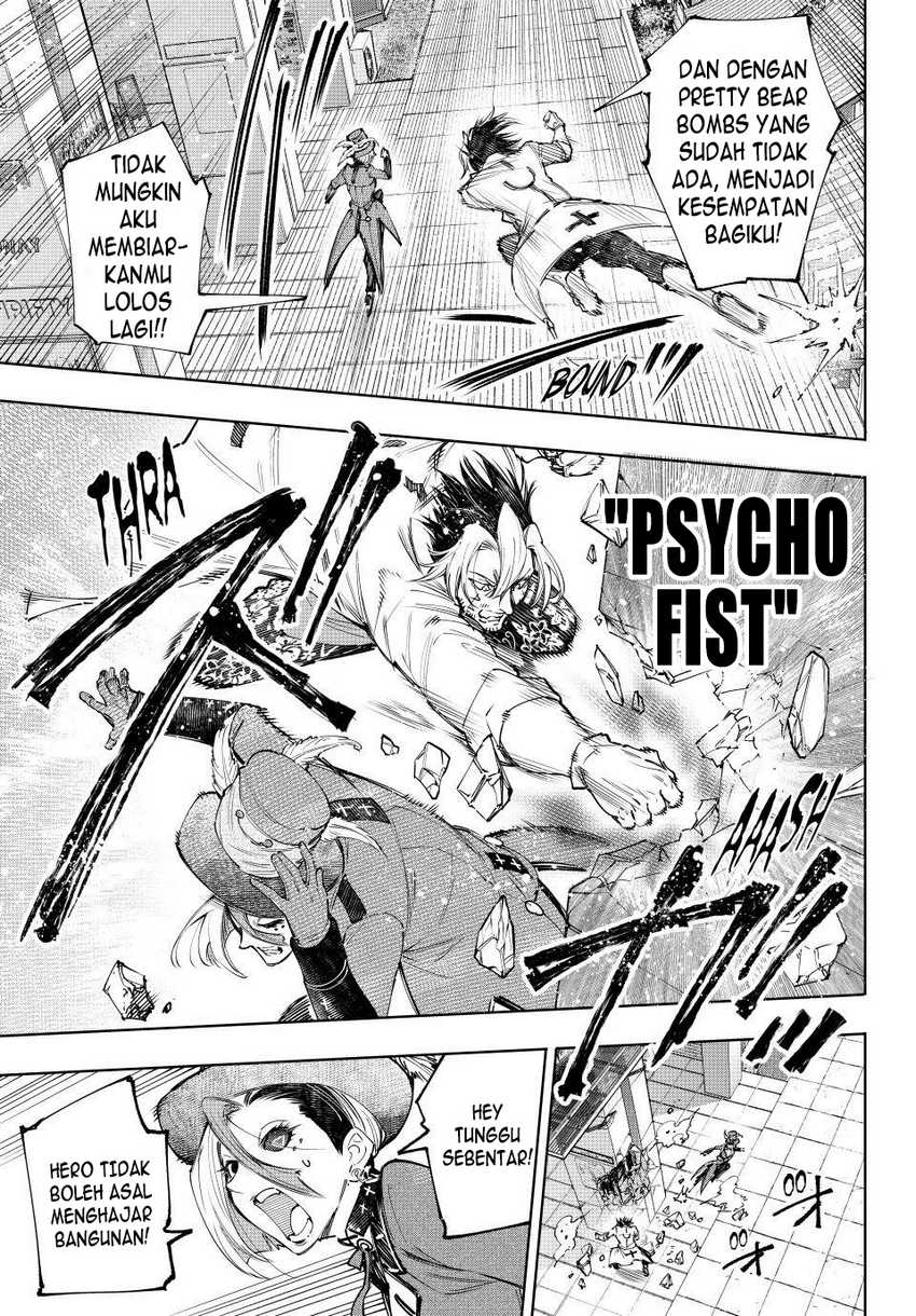Shangri-La Frontier ~ Kusoge Hunter, Kamige ni Idoman to su~ Chapter 133 Gambar 14