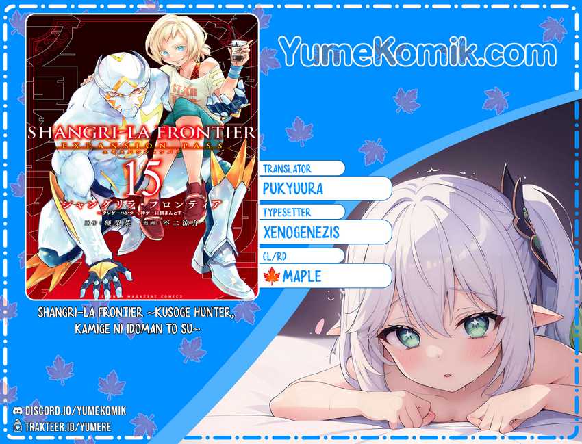 Baca Komik Shangri-La Frontier ~ Kusoge Hunter, Kamige ni Idoman to su~ Chapter 132 Gambar 1