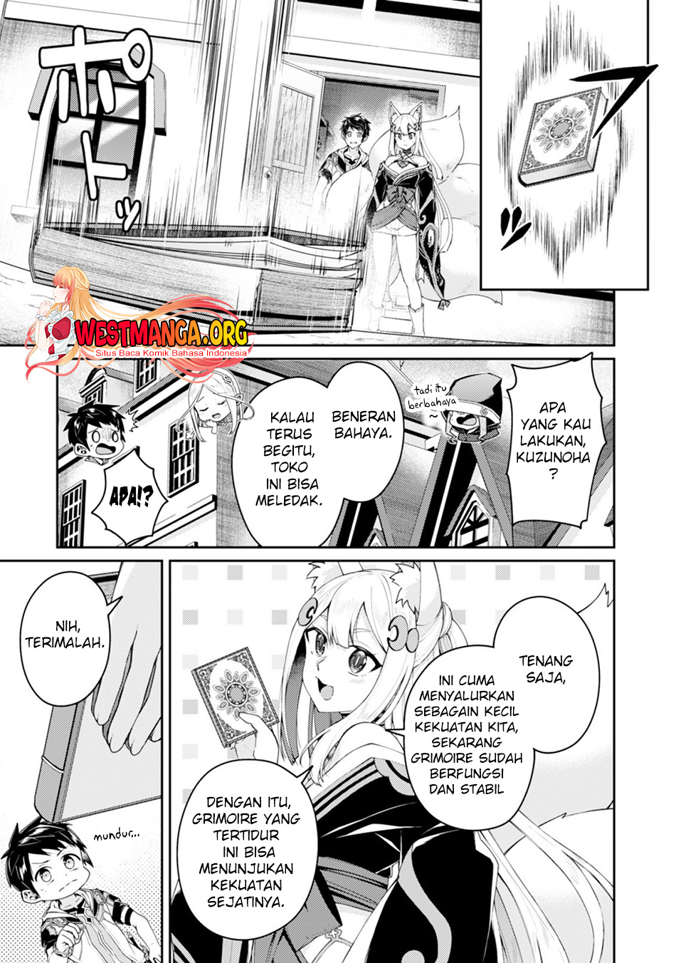 Sekai Saikyou no Shinjuu Tsukai Chapter 15.1 Gambar 5