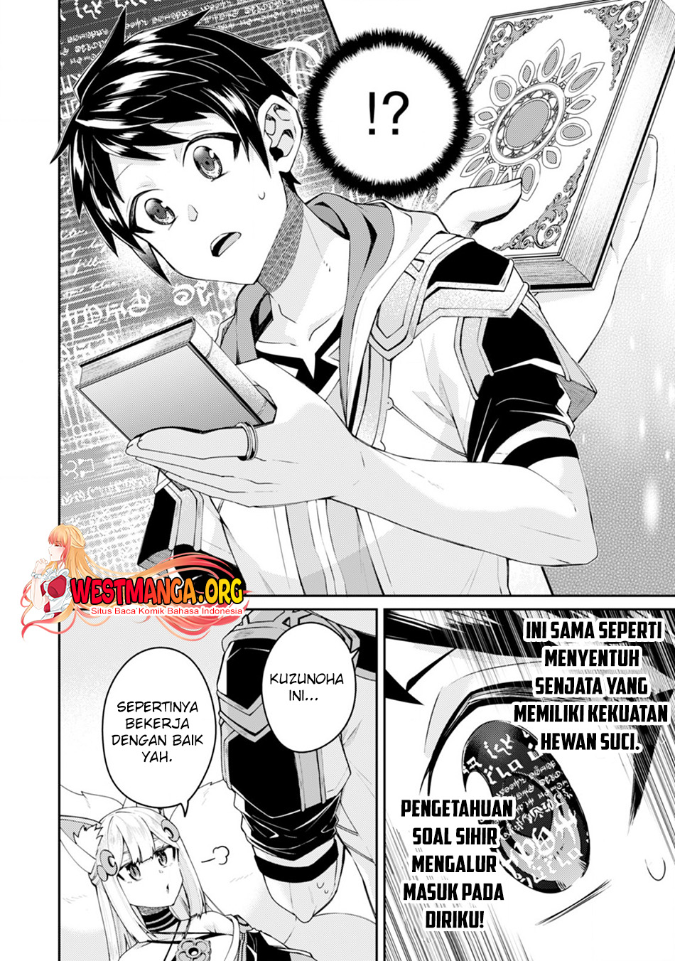 Sekai Saikyou no Shinjuu Tsukai Chapter 15.1 Gambar 6