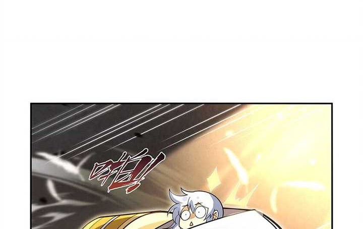 The Demon King Who Lost His Job Chapter 399 Gambar 15