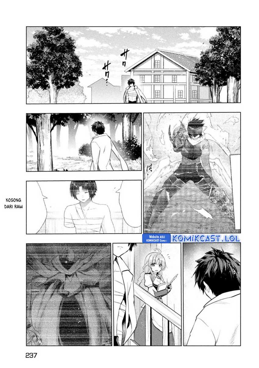Kaiko sareta Ankoku Heishi (30-dai) no Slow na Second Life Chapter 40 Gambar 24