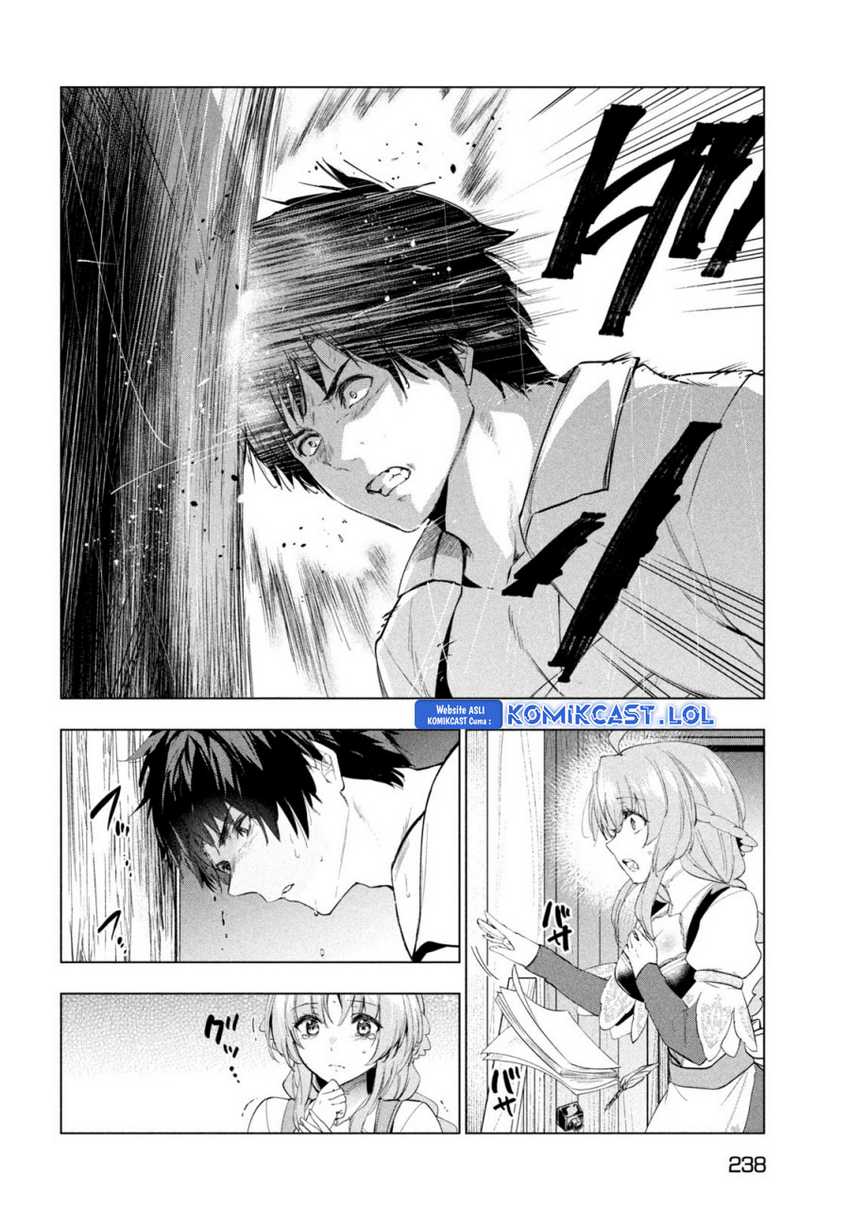 Kaiko sareta Ankoku Heishi (30-dai) no Slow na Second Life Chapter 40 Gambar 25