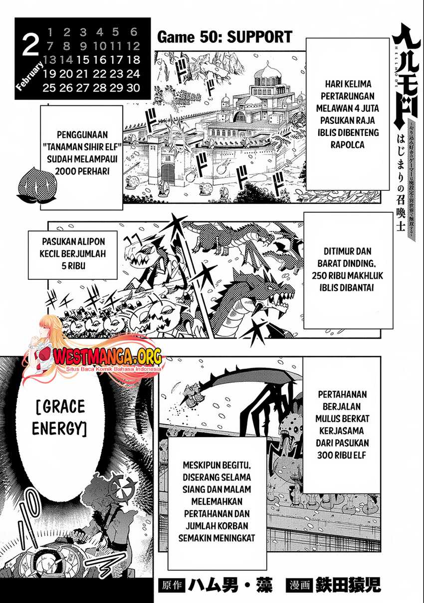 Baca Hell Mode: Yarikomi Suki no Gamer wa Hai Settei no Isekai de Musou Suru Chapter 50 Gambar 2