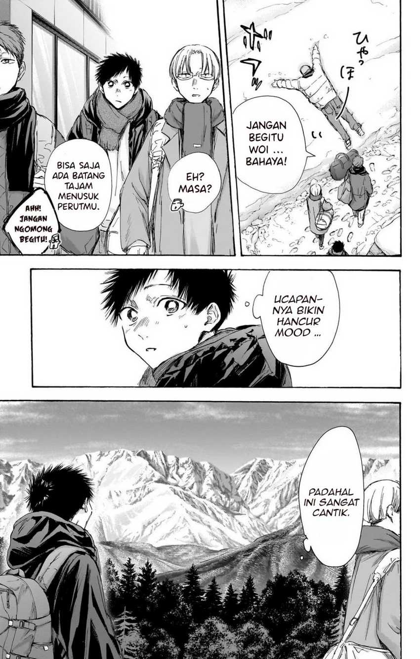 Ao no Hako Chapter 102 Gambar 13