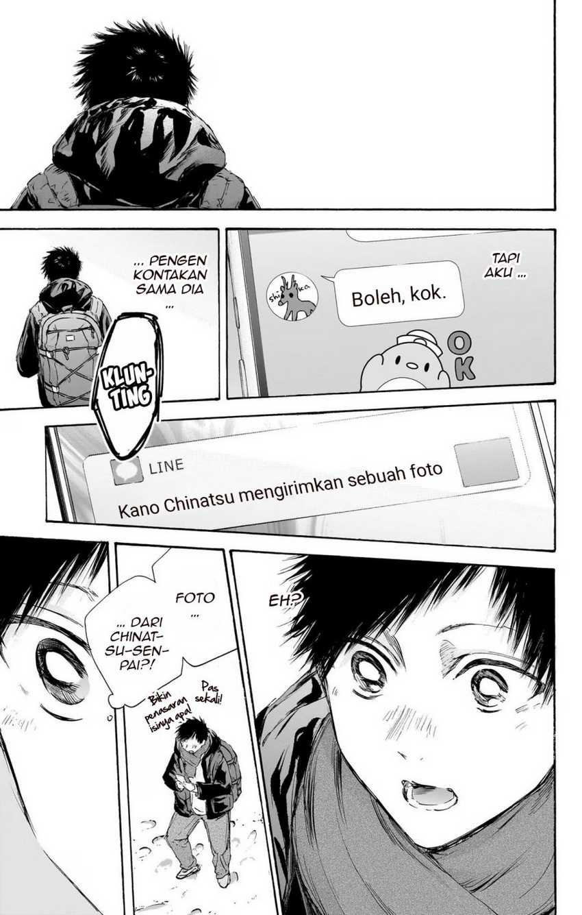 Ao no Hako Chapter 102 Gambar 15