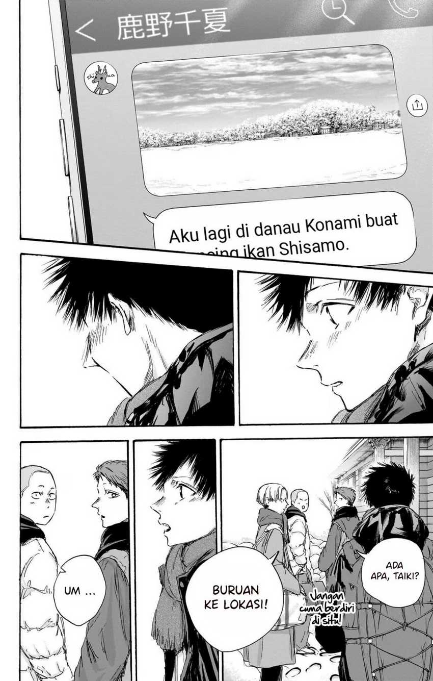 Ao no Hako Chapter 102 Gambar 16