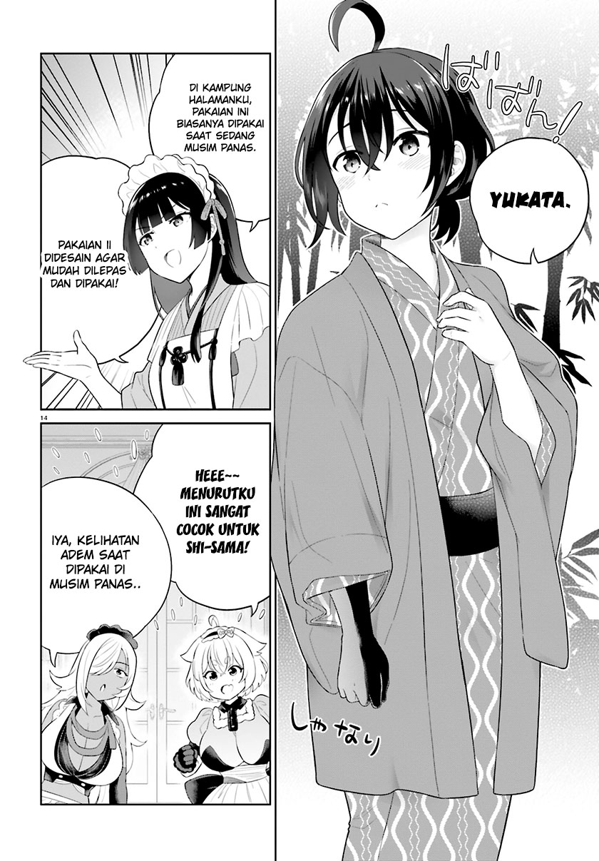 Shindou Yuusha to Maid Oneesan Chapter 37 Gambar 17