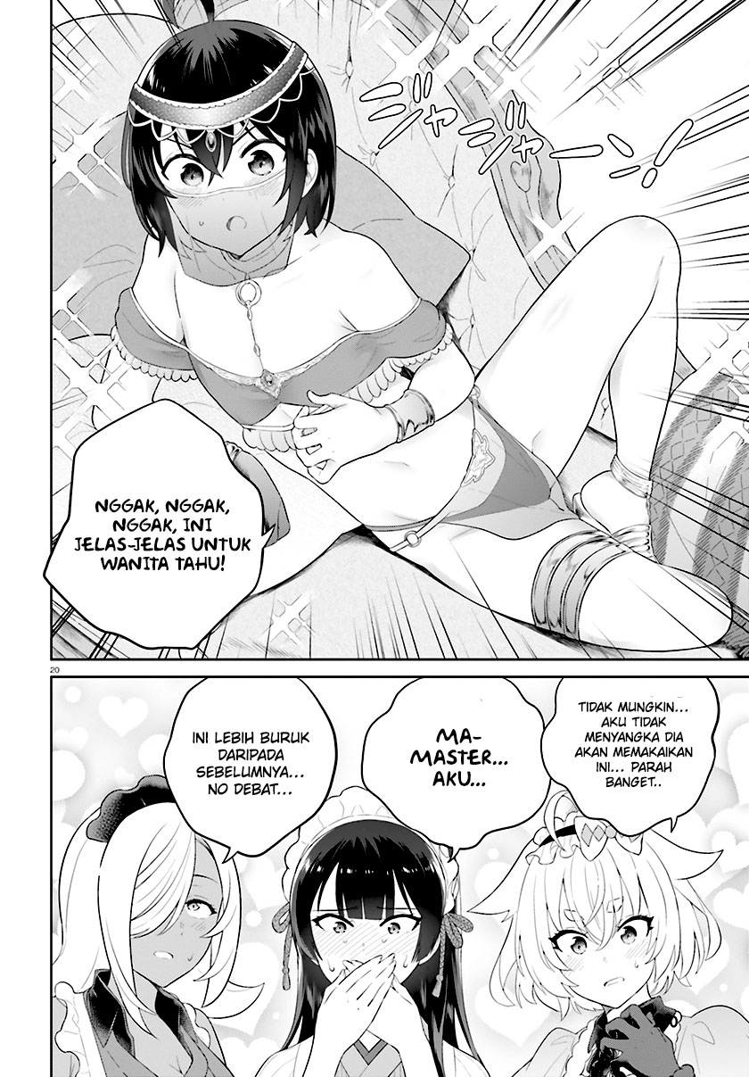 Shindou Yuusha to Maid Oneesan Chapter 37 Gambar 23