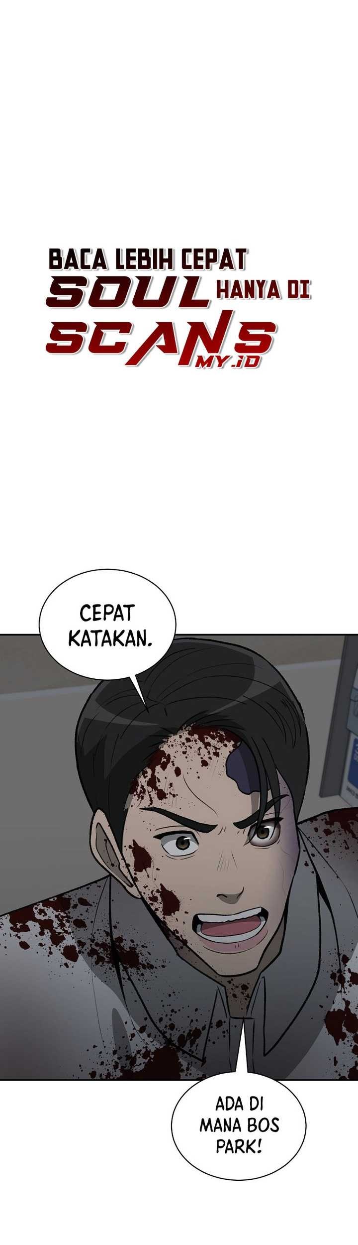 Baca Cruise Chapter 38 Gambar 2