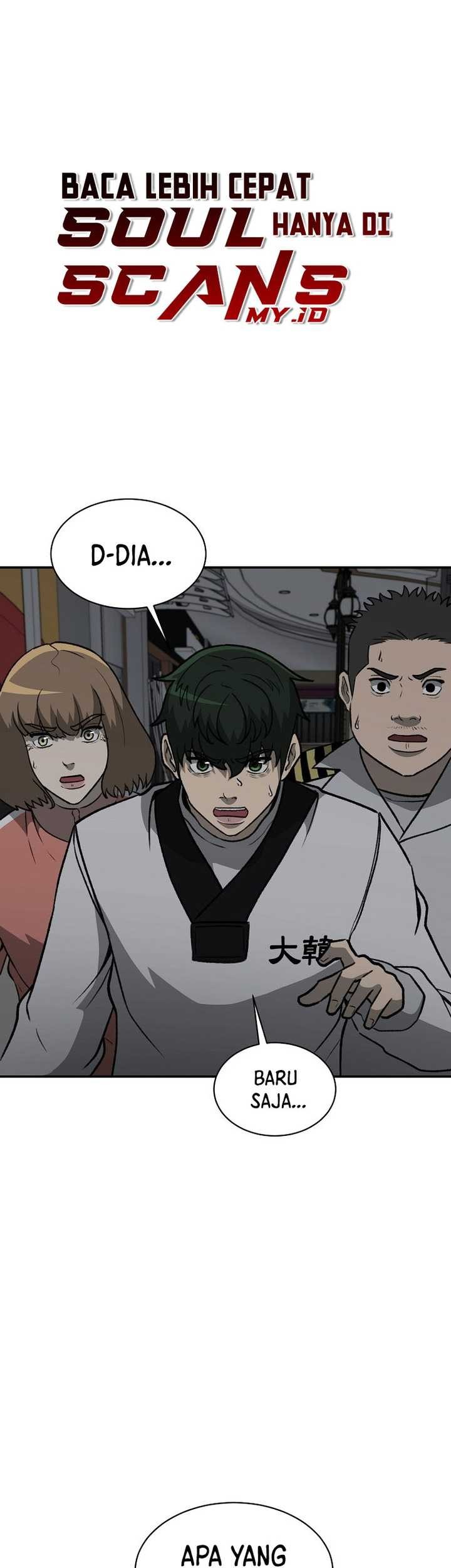 Baca Cruise Chapter 37 Gambar 2