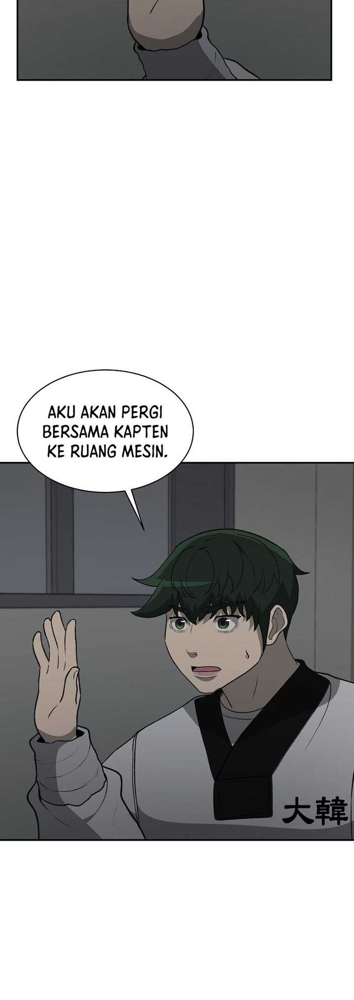 Cruise Chapter 35 Gambar 27