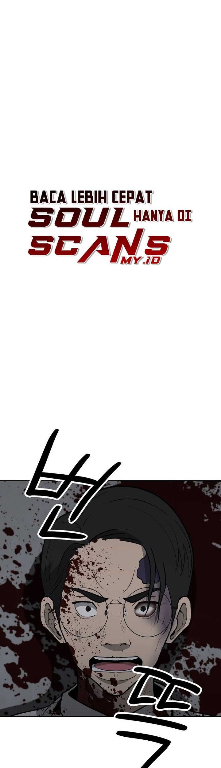 Baca Cruise Chapter 35 Gambar 2