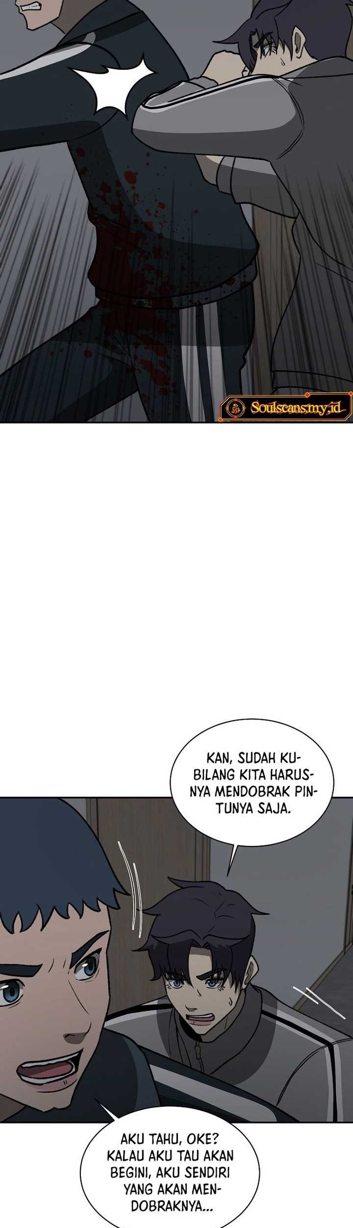 Cruise Chapter 34 Gambar 22
