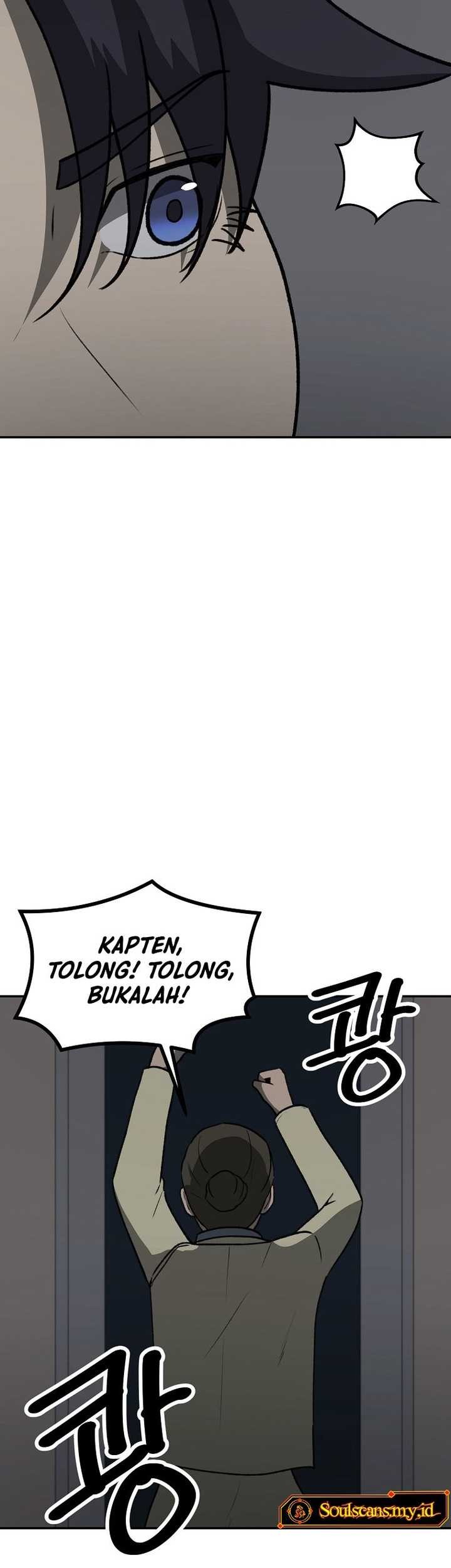 Cruise Chapter 34 Gambar 24