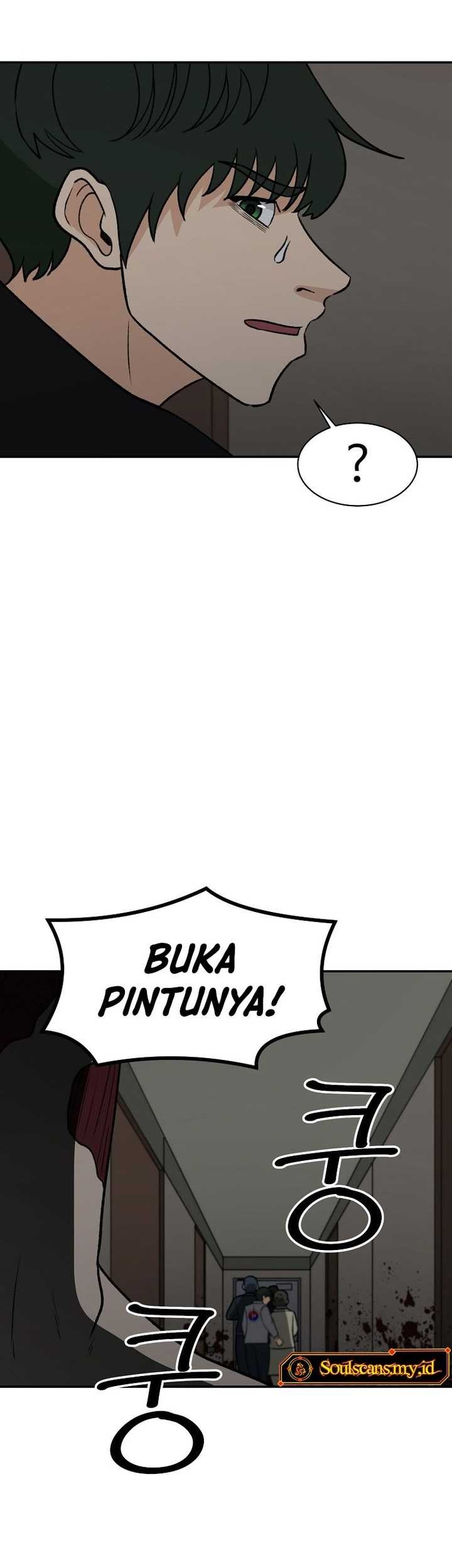 Cruise Chapter 33 Gambar 52