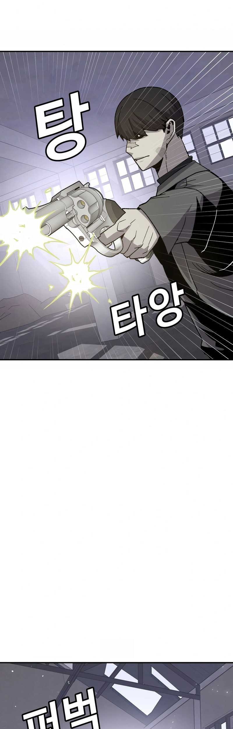 Hand over the Money! Chapter 23 Gambar 74