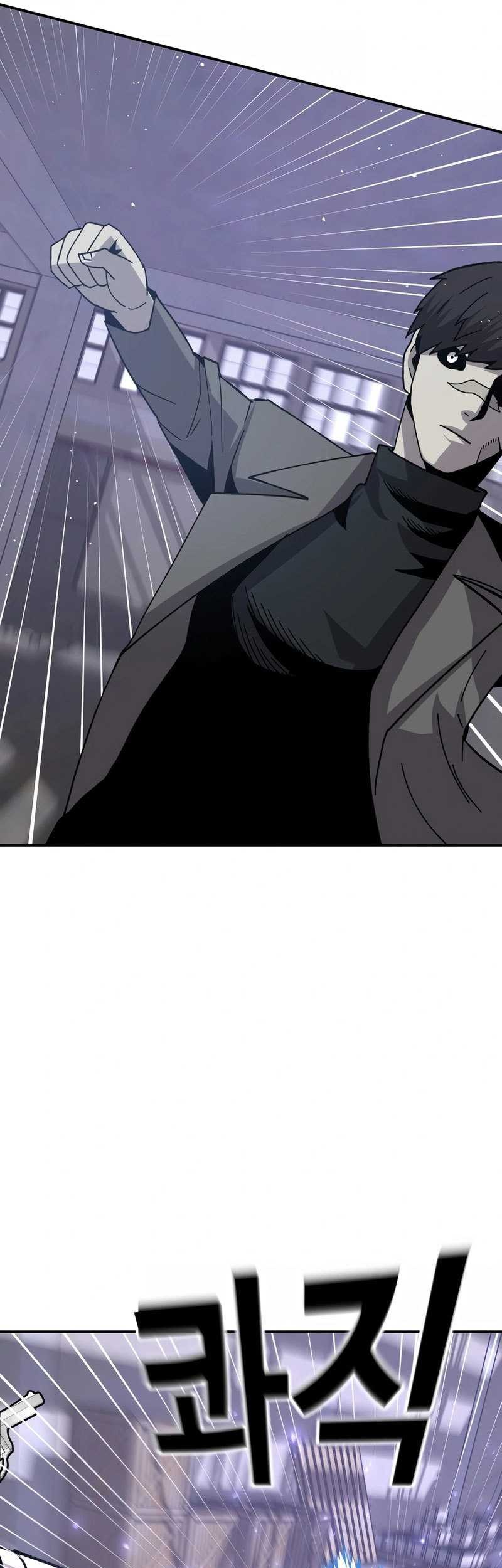 Hand over the Money! Chapter 23 Gambar 90