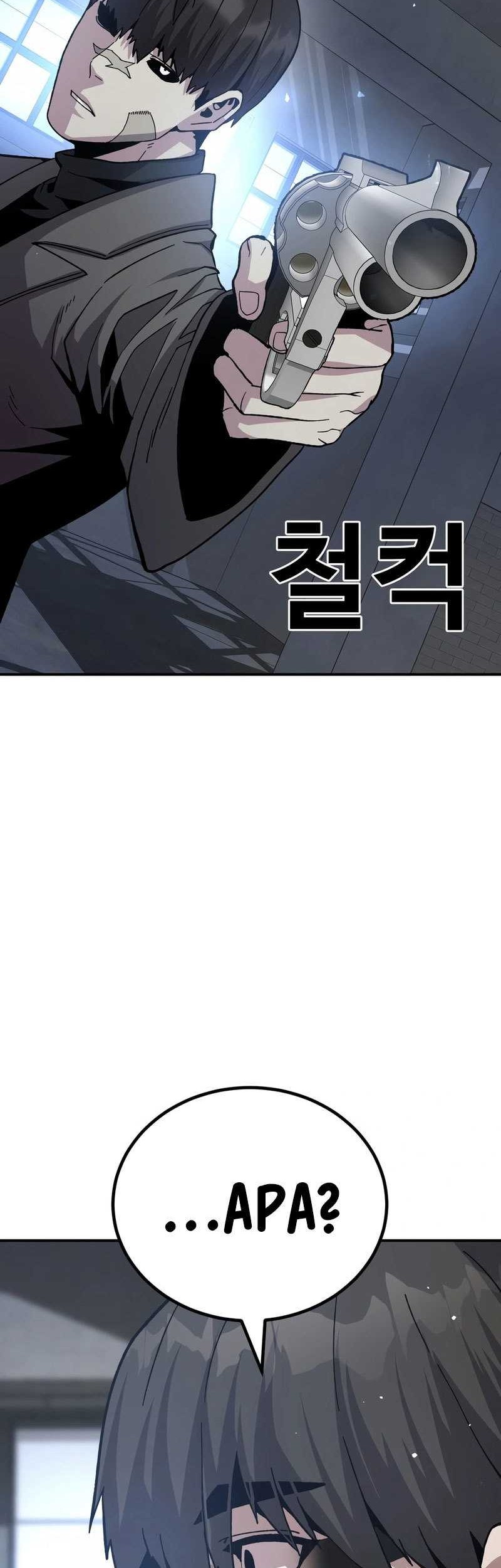 Hand over the Money! Chapter 23 Gambar 7