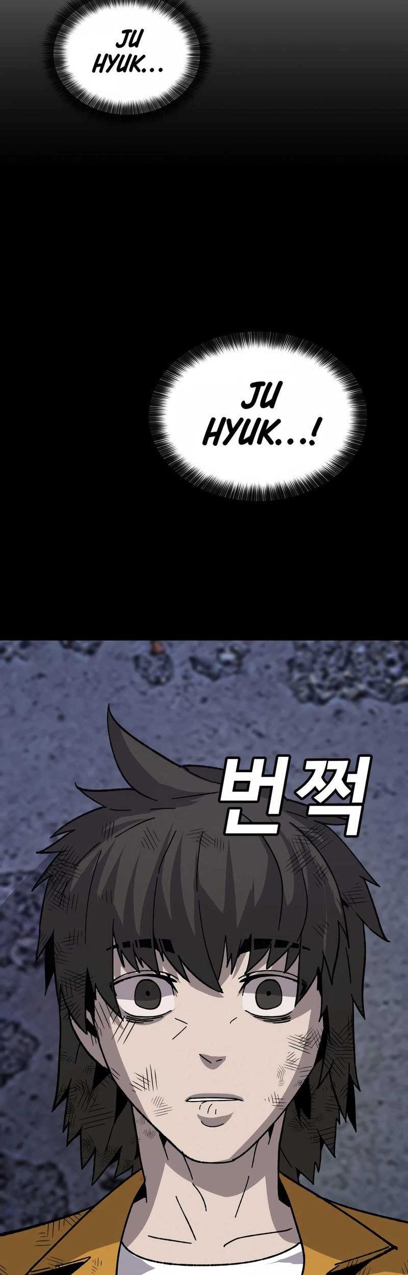 Hand over the Money! Chapter 23 Gambar 19