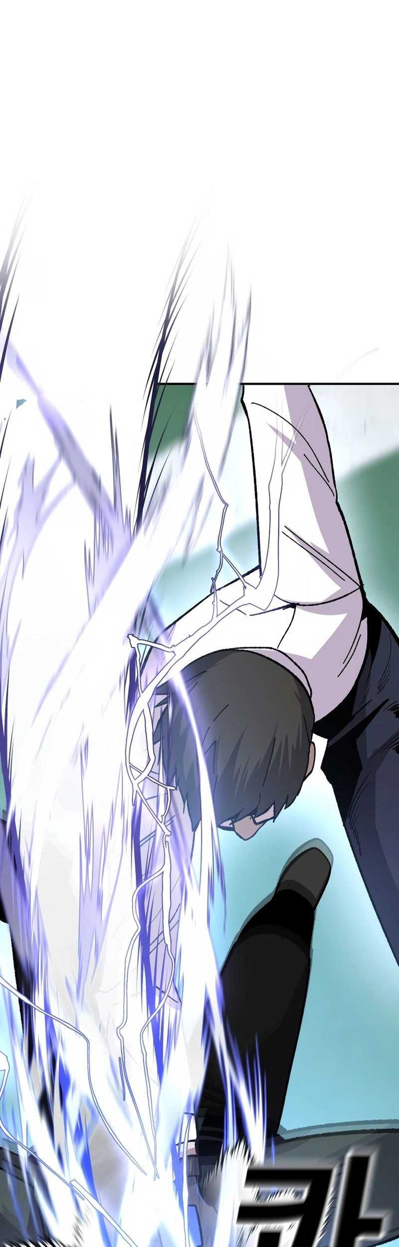 Hand over the Money! Chapter 22 Gambar 69