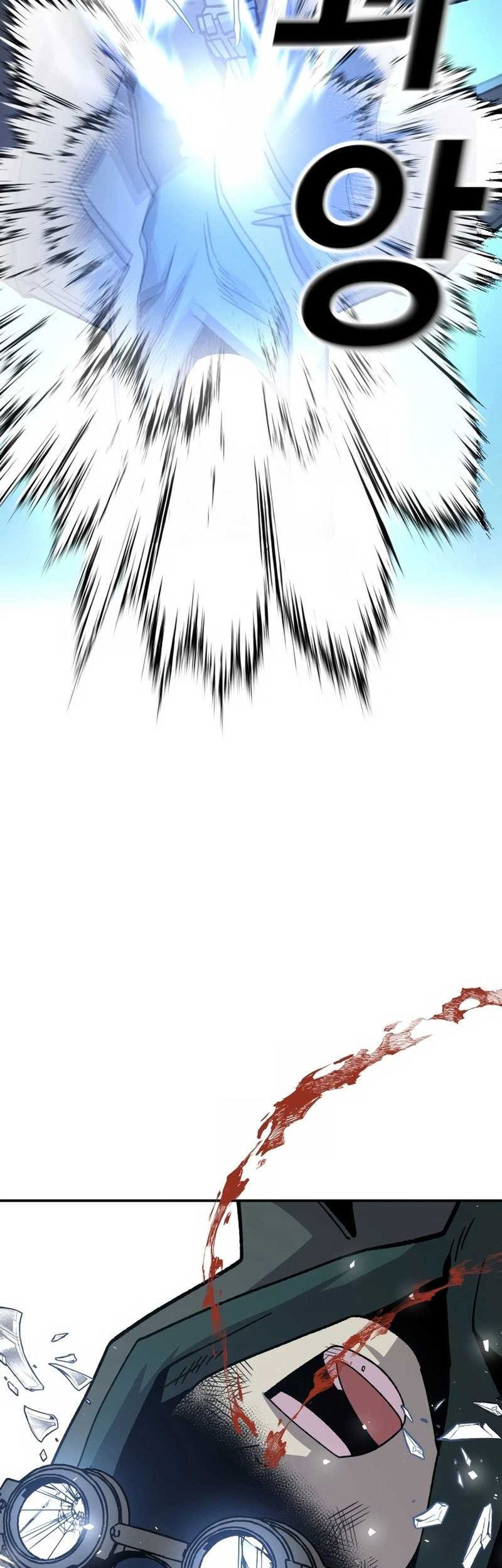 Hand over the Money! Chapter 22 Gambar 70