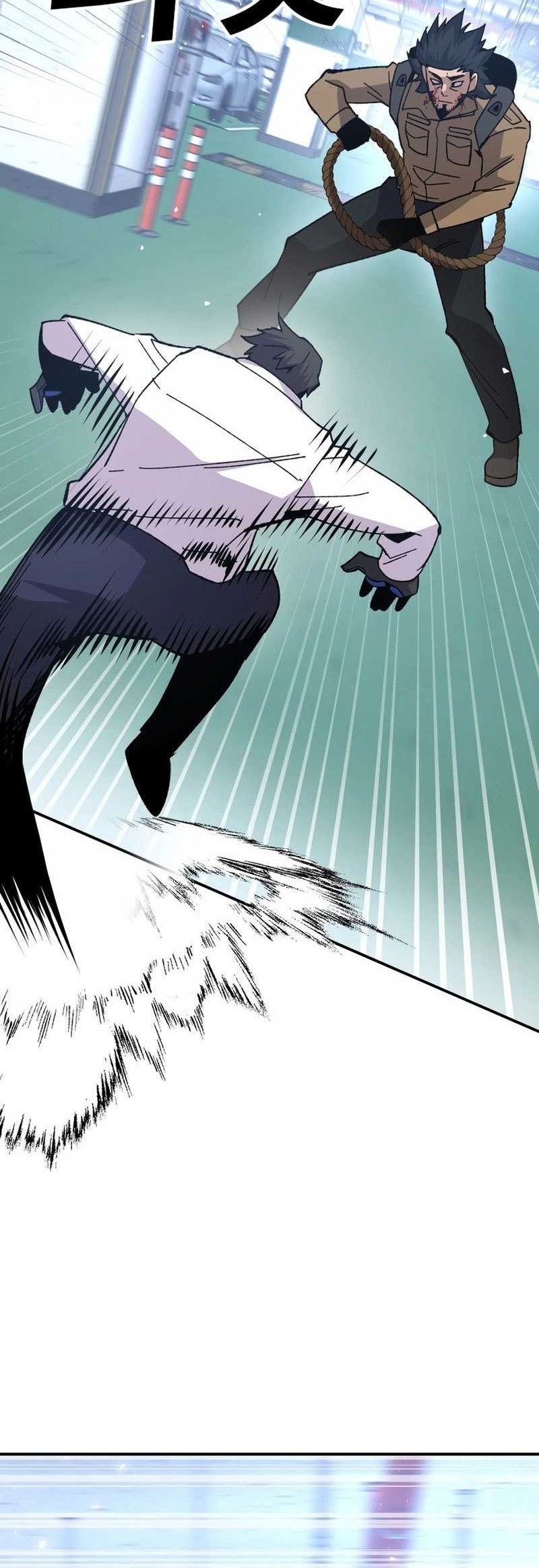 Hand over the Money! Chapter 22 Gambar 20