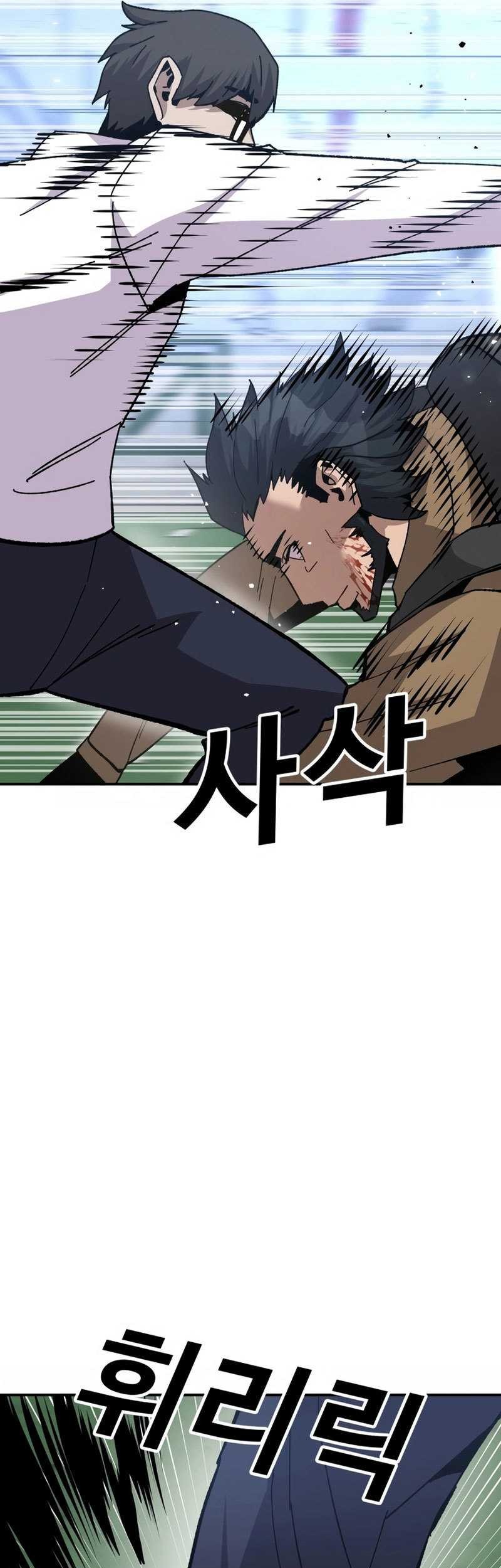 Hand over the Money! Chapter 22 Gambar 21