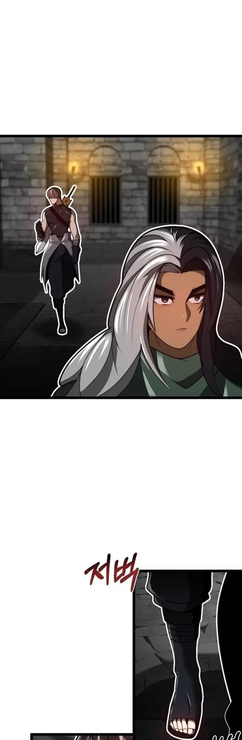 Solo Eating to Overpowered Chapter 23 Gambar 16