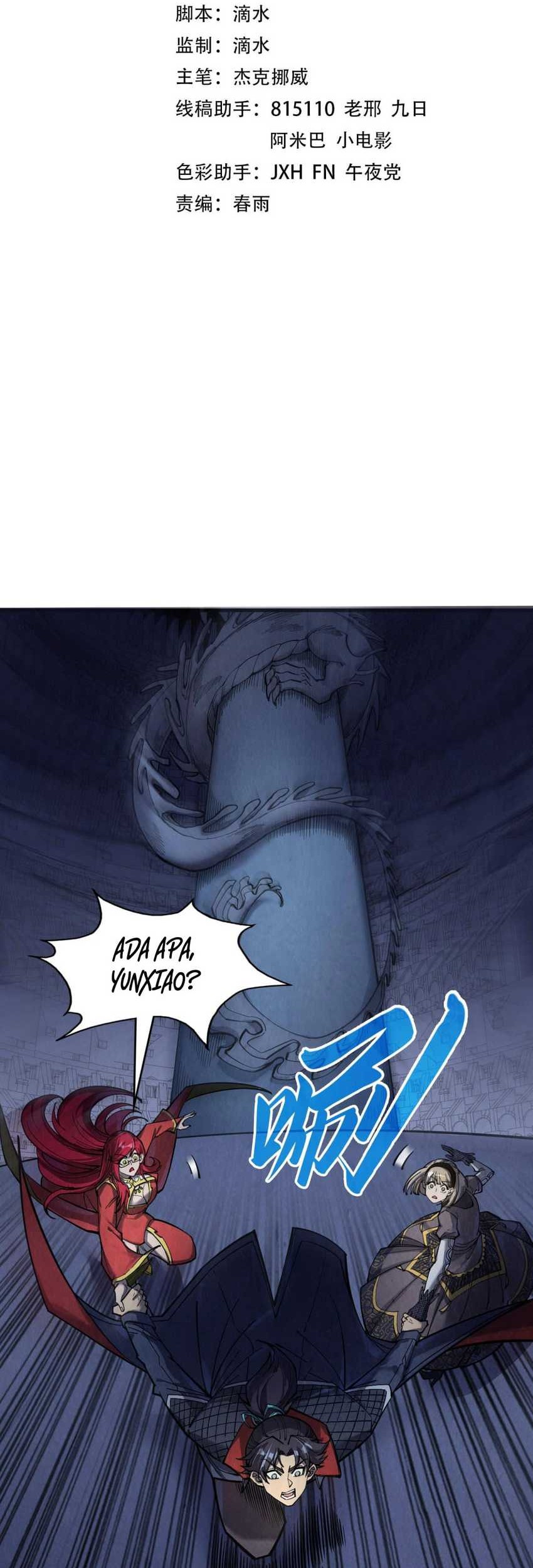 Baca  The Ultimate of All Ages Chapter 263 Gambar 2