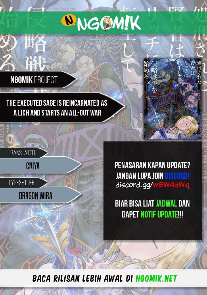 Baca Komik The Executed Sage is Reincarnated as a Lich and Starts an All-Out War Chapter 25 Gambar 1