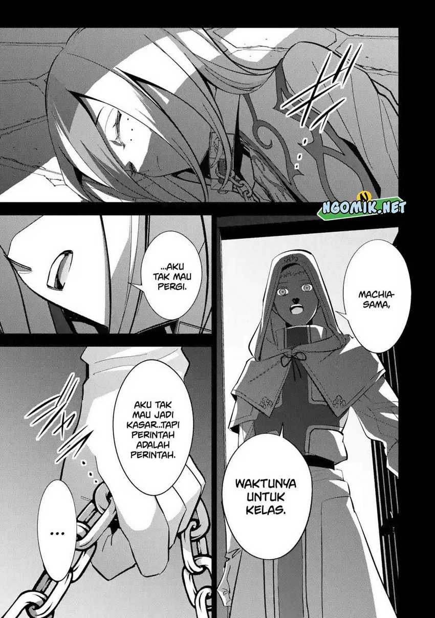 The Executed Sage is Reincarnated as a Lich and Starts an All-Out War Chapter 25 Gambar 21